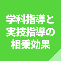 https://www.e-taishin.com/feature/common/img/honka-s4.jpg