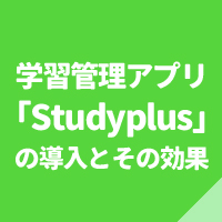 https://www.e-taishin.com/feature/common/img/honka-s5.jpg