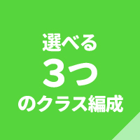 https://www.e-taishin.com/feature/common/img/honka-s6.jpg