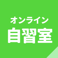https://www.e-taishin.com/feature/common/img/honka-s9.jpg