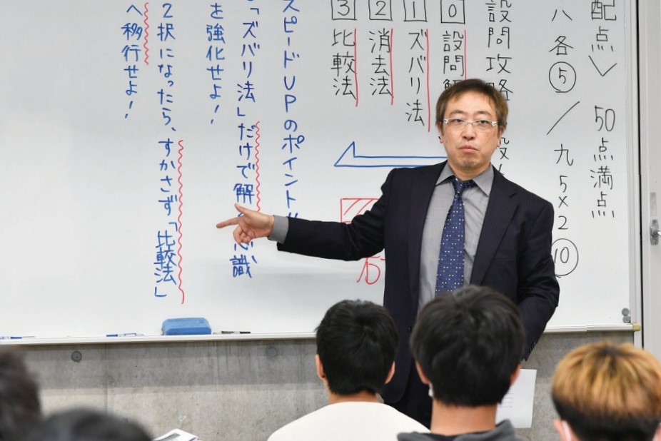 5.7学科指導2020.jpg
