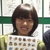 畠山優奈.jpg