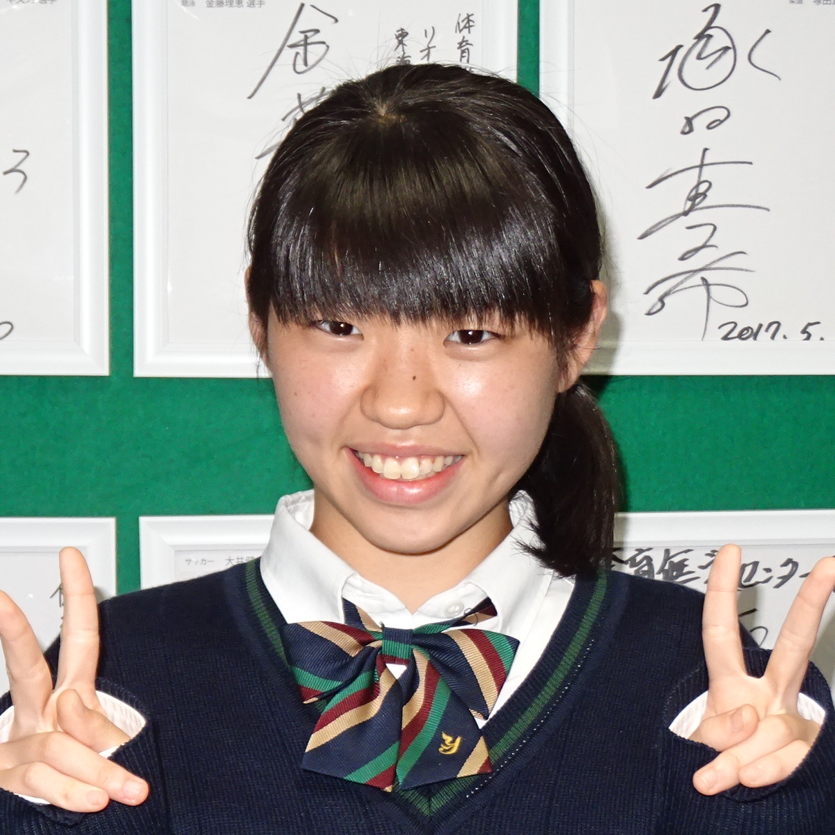 須藤愛海.jpg