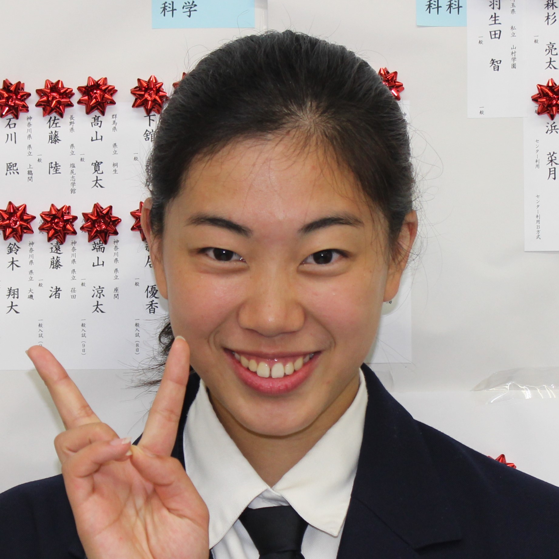 5009　曽根　莉美香.JPG
