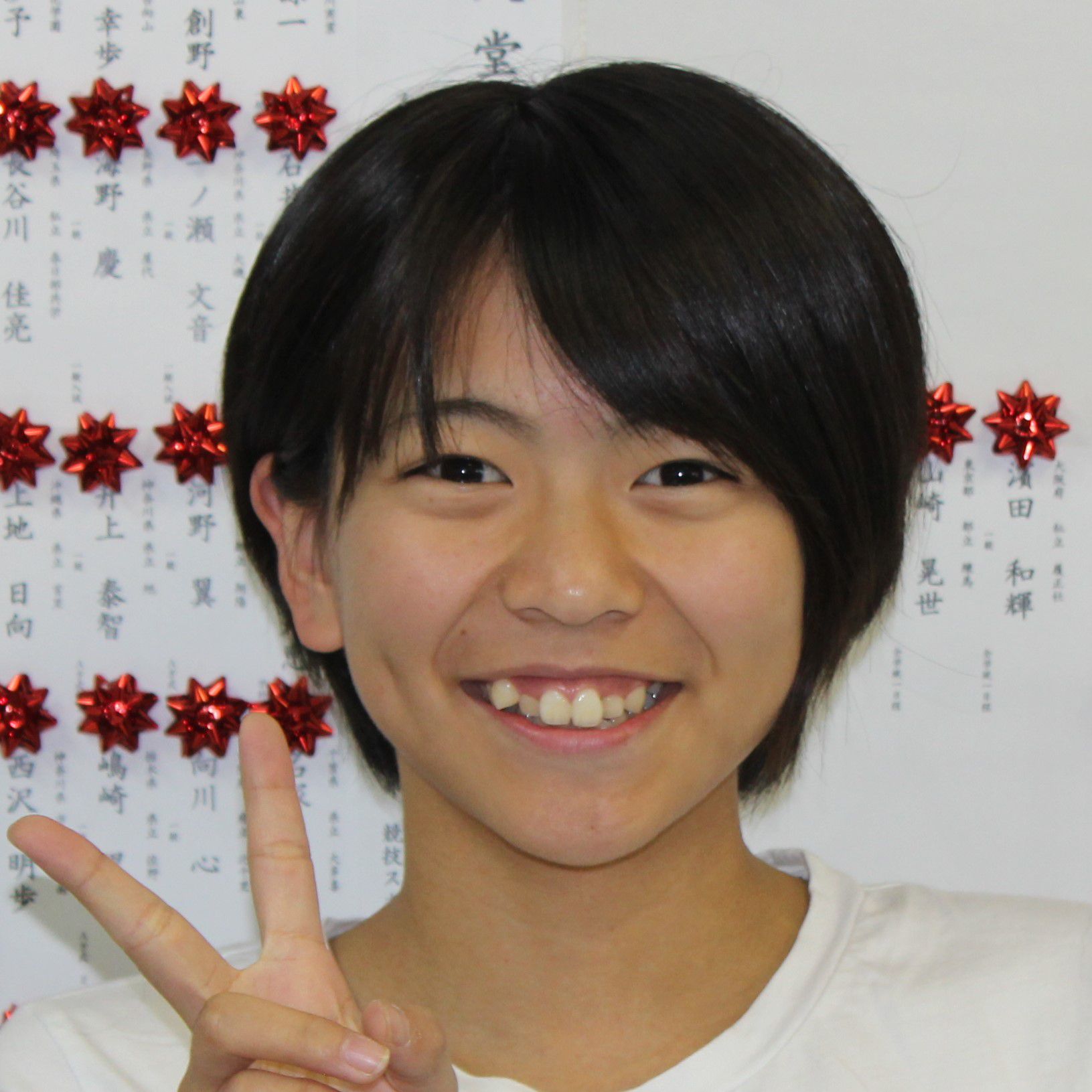 5026佐藤　絵梨花.jpg