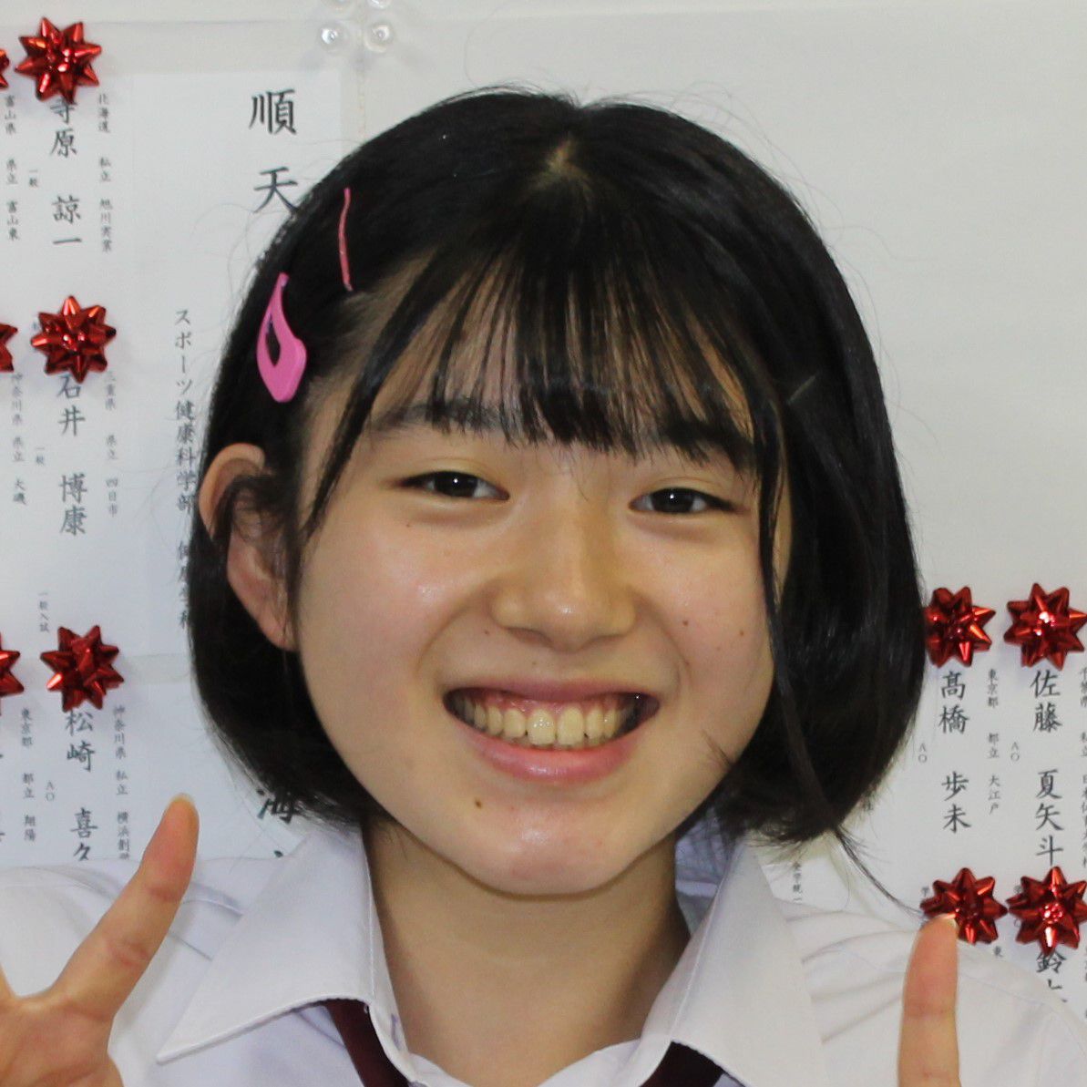 5033中山　詩乃.jpg