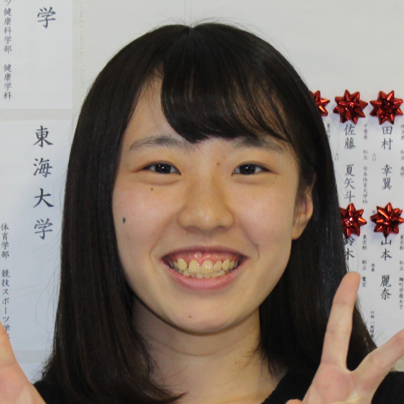 5037田賀　柚妃.jpg