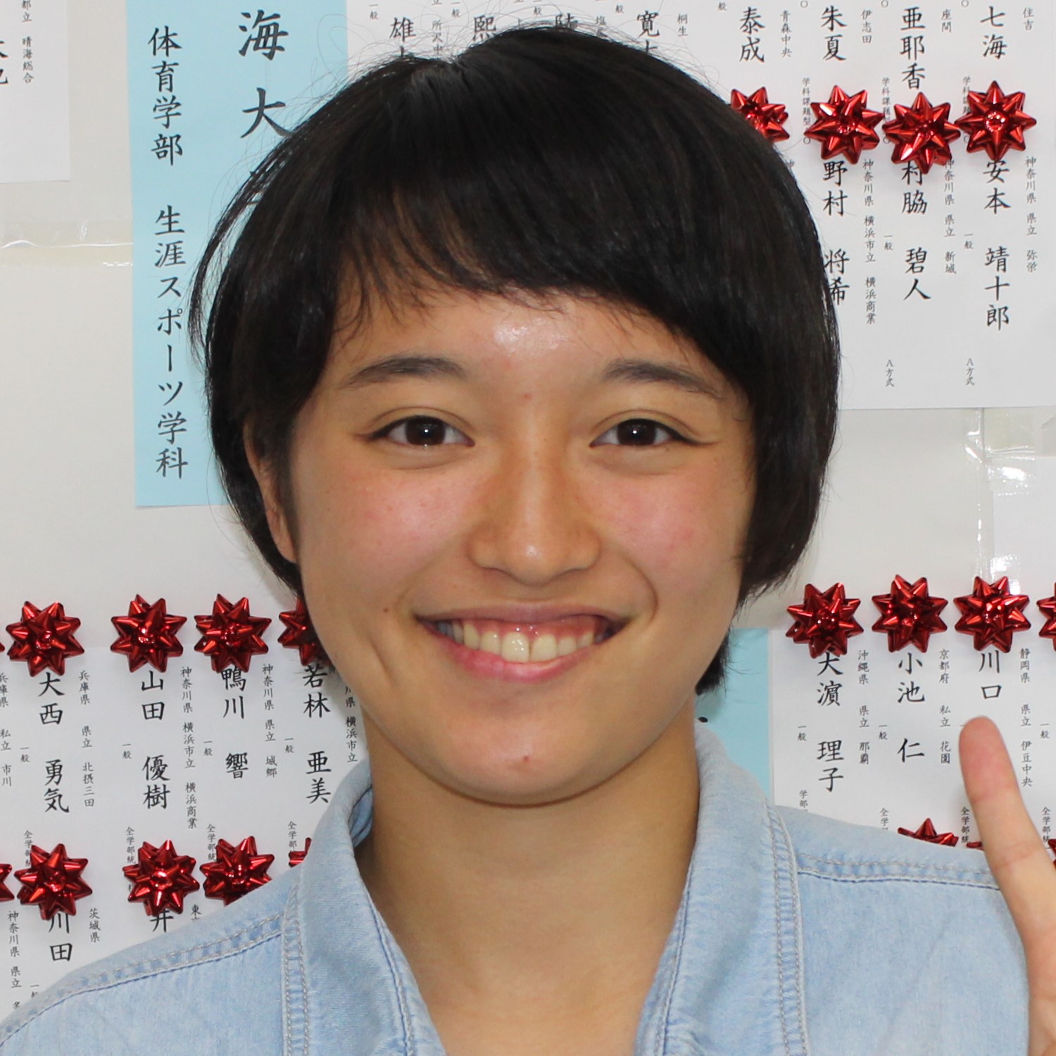 増山景子.JPG