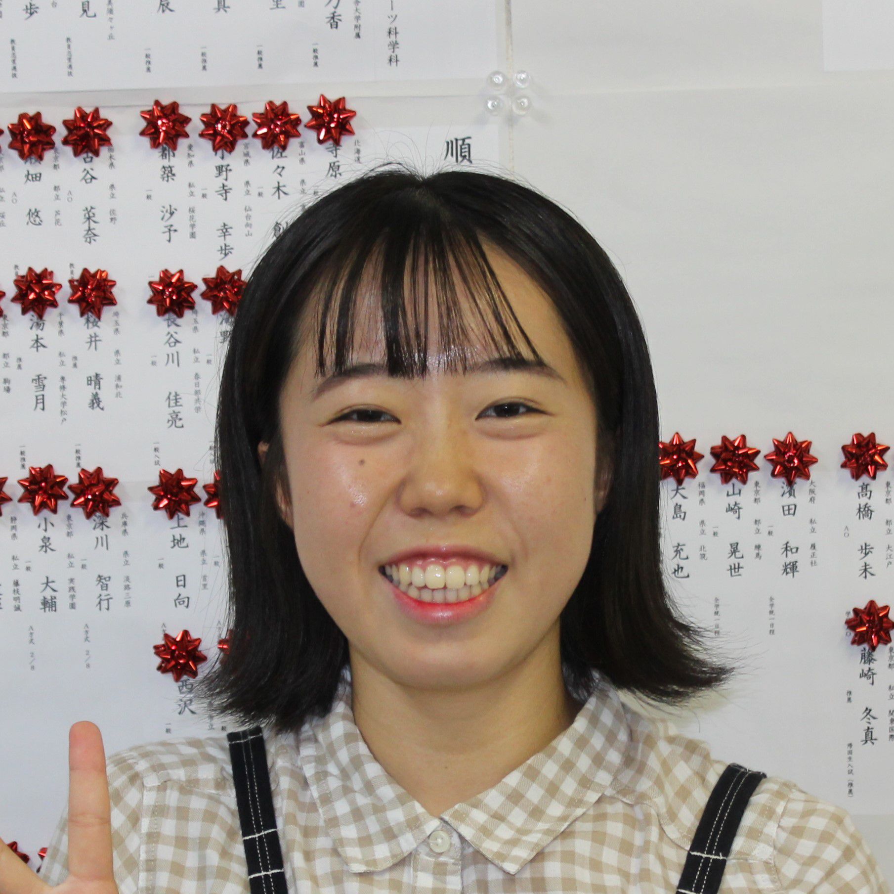 5063鈴木　里彩.jpg
