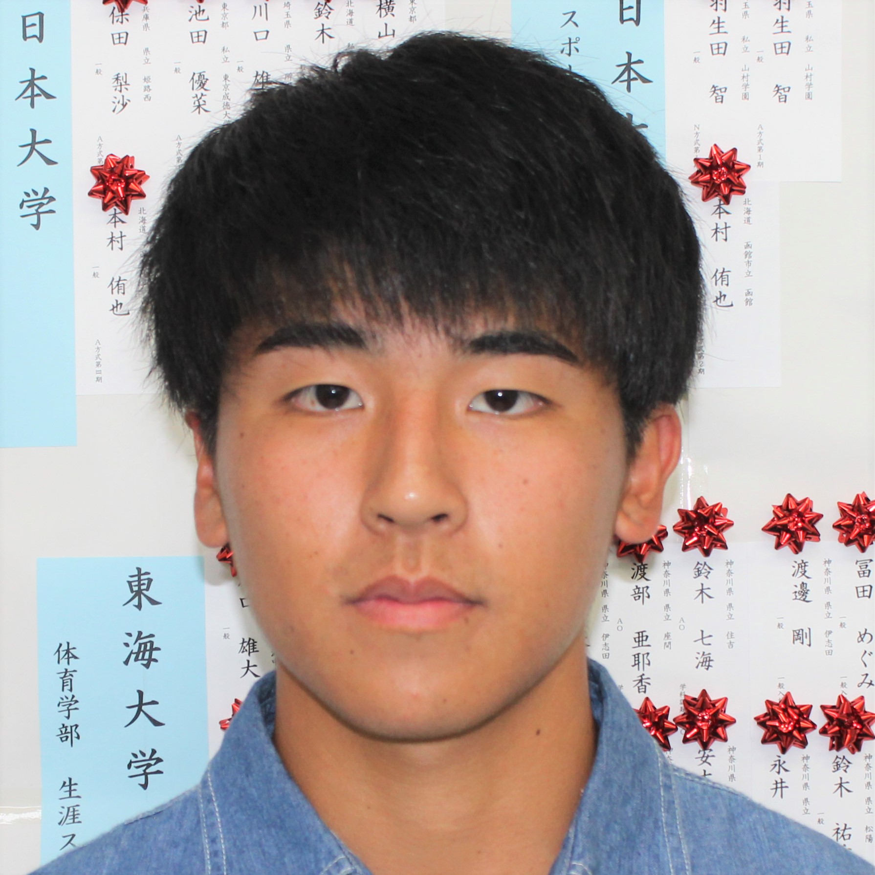 森陽平.JPG