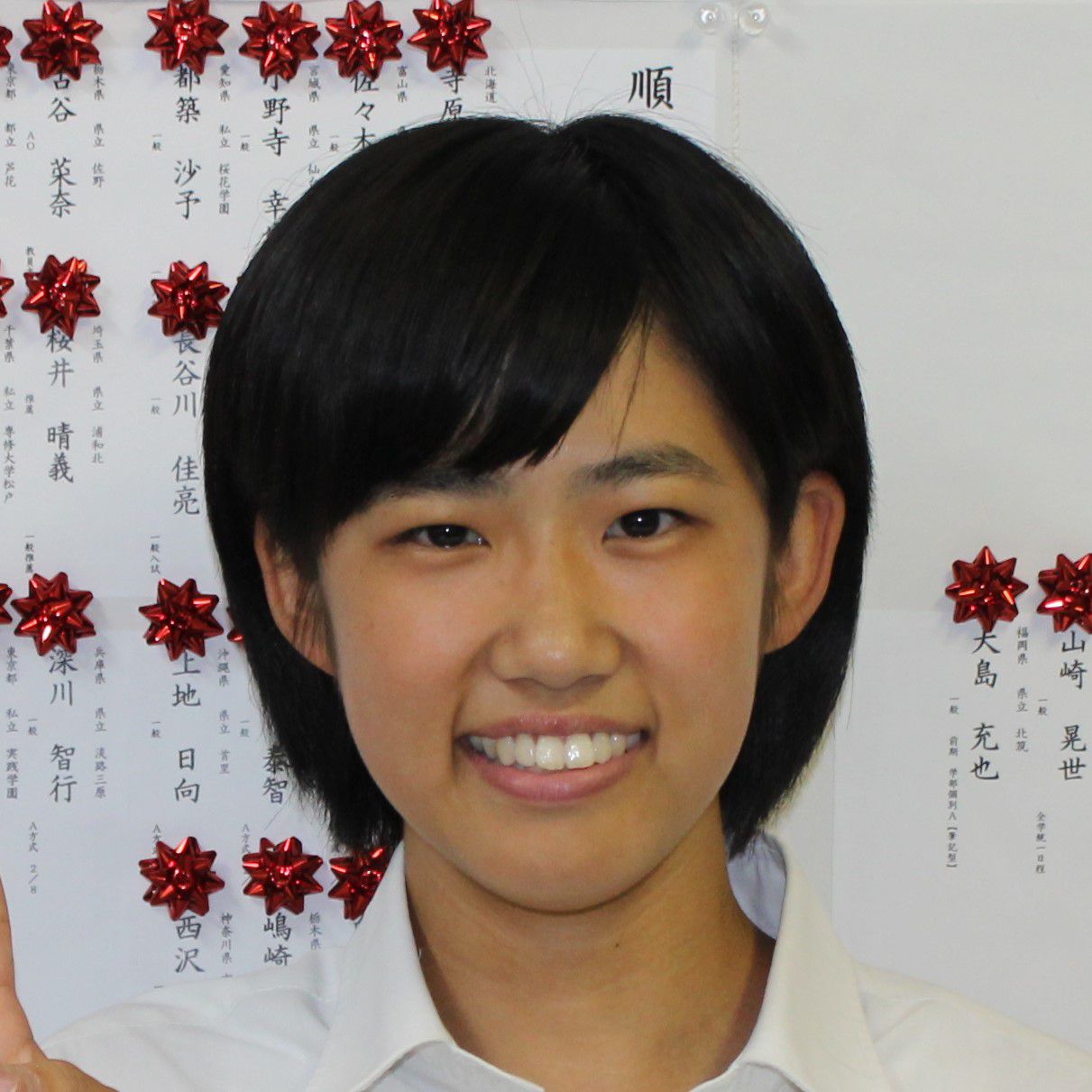 5112岡田　百音.jpg