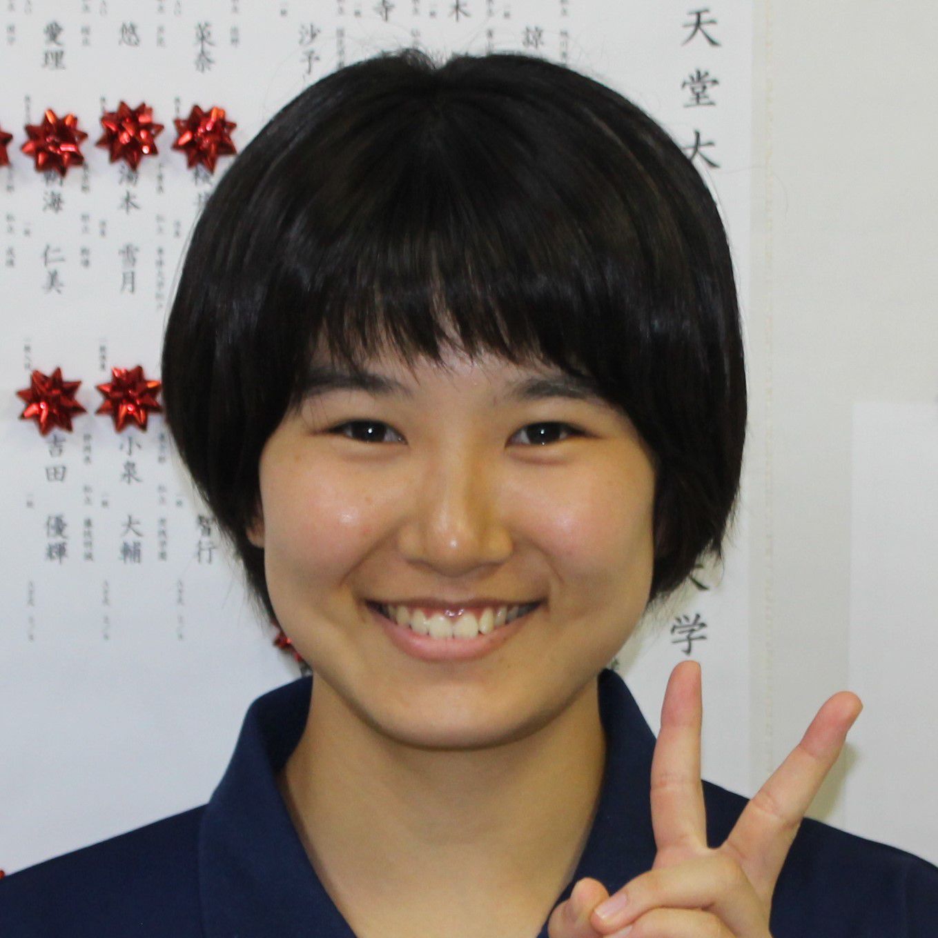 5120藤田　美夕.jpg