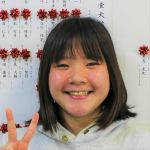 5157　西沢　明歩.jpg