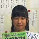 田畑.jpg