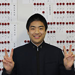 195048_池谷皐介.jpg
