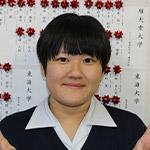 195052_金子桃子.jpg