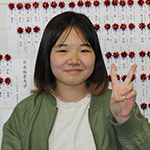 195069_二本木真智.jpg