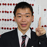205118_本城優一.jpg