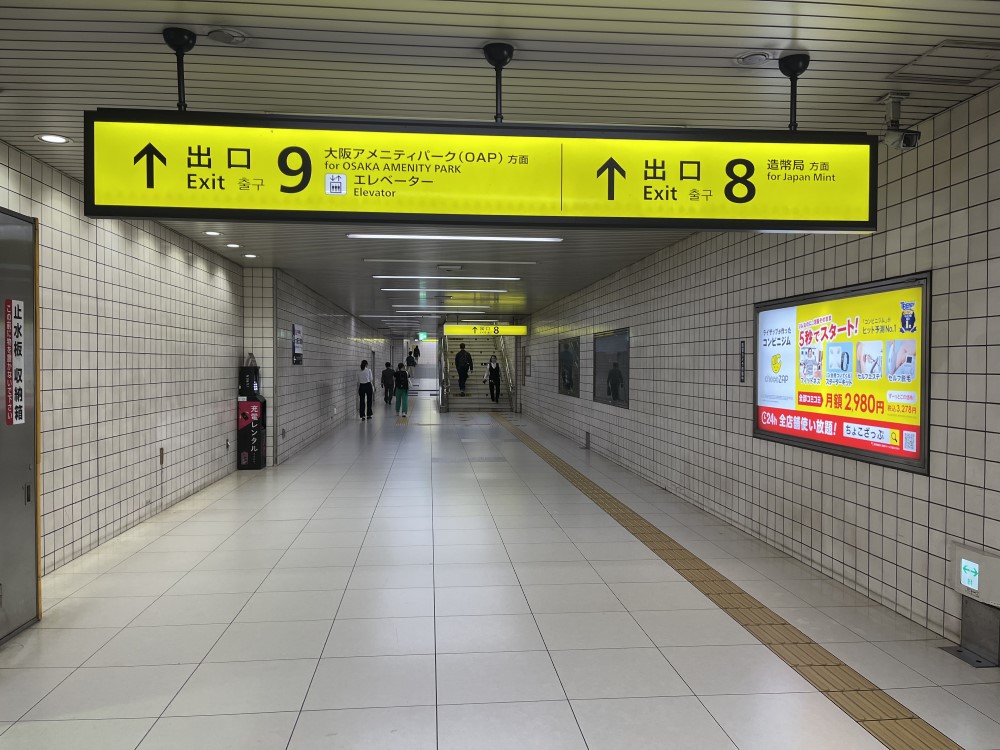 https://www.e-taishin.com/school/common/img/oosakaroute2-2.jpg