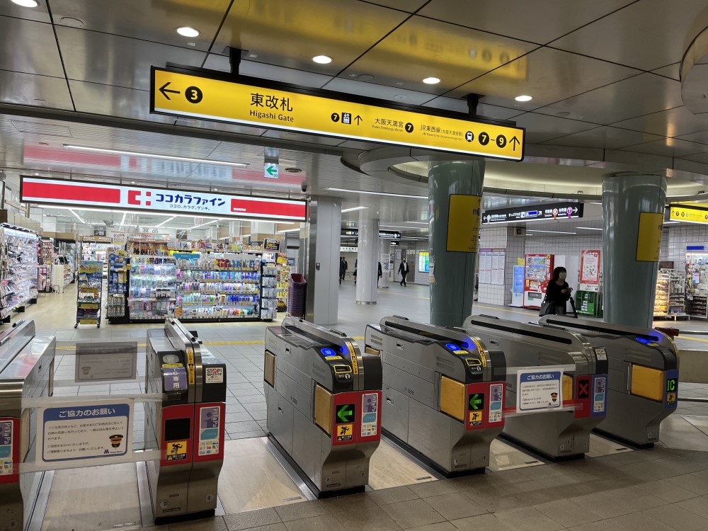 https://www.e-taishin.com/school/common/img/oosakaroute3-1.jpg